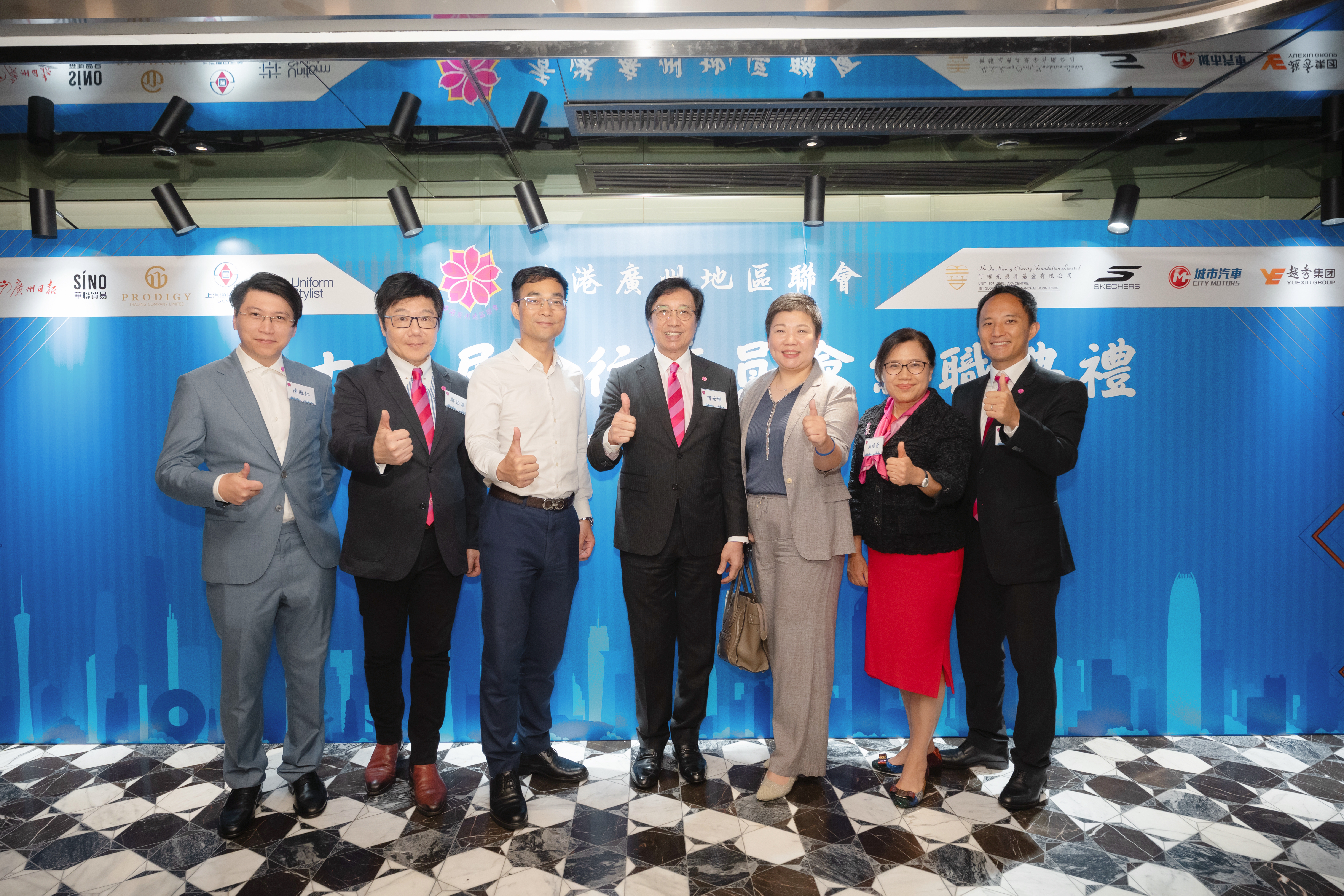 岭南律所受邀参加香港广州地区联会第十八届执行委员会就职典礼